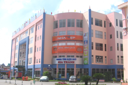 CMC PLAZA